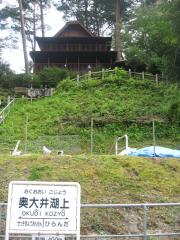 奥大井湖上駅(6)