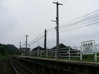 上三緒駅(4)