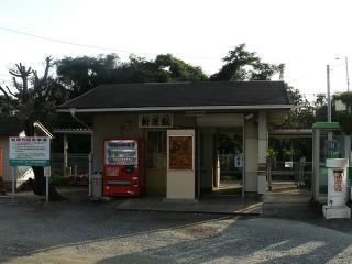 新原駅(3)