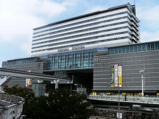 小倉駅(2)