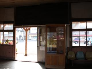 山本駅(4)a