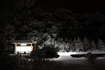 西相知駅・雪の夜(3)