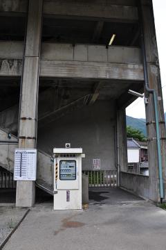 筑前山手駅(6)