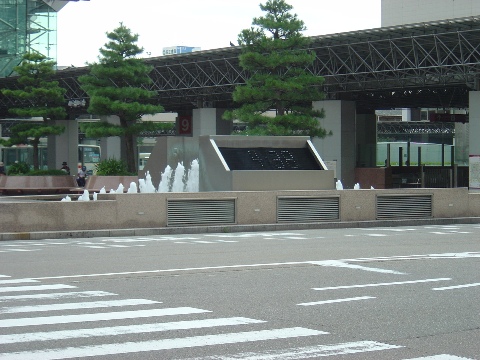 時計の水景(2009.08.11)