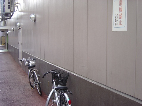 駅裏(2009.08.12)