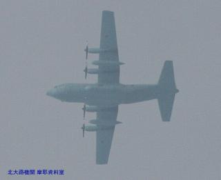 岐阜基地　T-7練習機が飛んできた　4