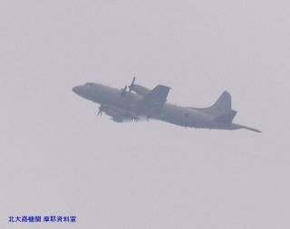 岐阜基地　C-1とさまざまな機体　写真　4
