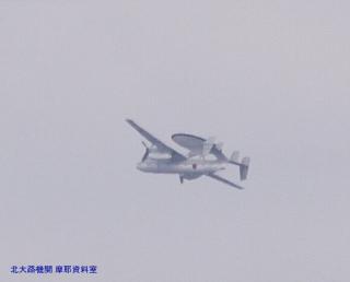 岐阜基地　C-1とさまざまな機体　写真　5