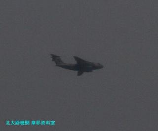 岐阜基地　T-7練習機が飛んできた　9
