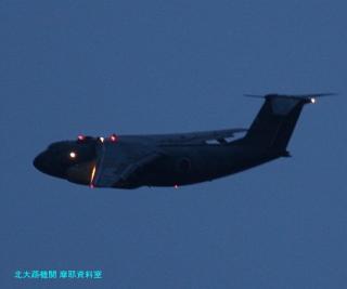 岐阜基地　C-1＆飛行機雲　１0