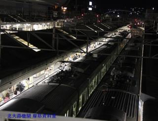 京都駅　特急雷鳥　遅れて到着した様子　5