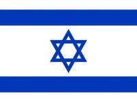 660px-Flag_of_Israel_svg.jpg