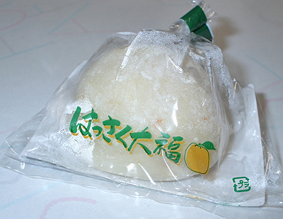 因島のお菓子「はっさく大福」