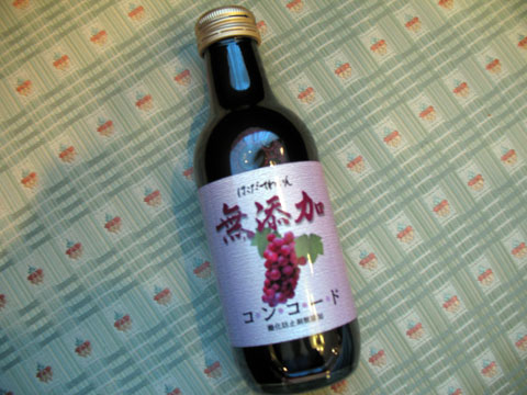 函館ワイン