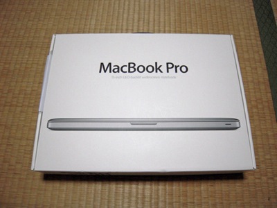 MacBook Pro 01