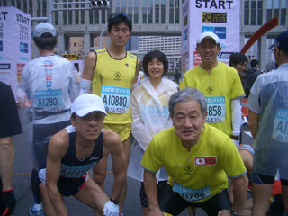 Tokyo Marathon Start