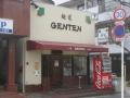 麺道 GENTEN【六】－１