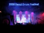Seoul Drum Festival Tiger on fire