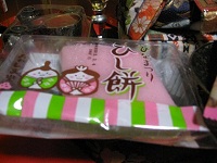 20120225お菓子２