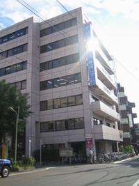 東京衛生学園２
