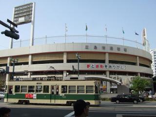 広島市民球場1